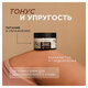 Скраб для тела 300 мл, SYNERGETIC "Кофе и зеленый лайм", натуральный, кофейный, 800000