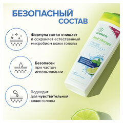 Шампунь-бальзам 400 мл SYNERGETIC HAIR THERAPY "Против перхоти 2 в 1", мята и лайм
