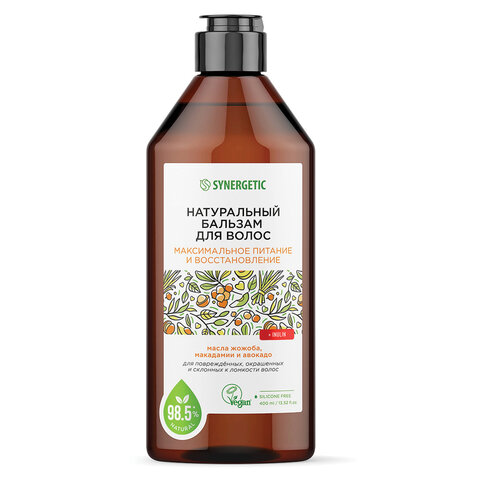 Бальзам для волос 400мл SYNERGETIC "Максимальное питание и восстановление", натуральный, ш/к 55066