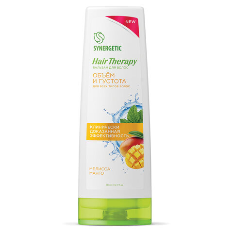 Бальзам для волос 360мл SYNERGETIC HAIR THERAPY "Объем и густота волос", натуральный, ш/к 57602
