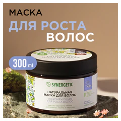 Маска для волос 300 мл, SYNERGETIC "Тонизирующая для роста волос", натуральная