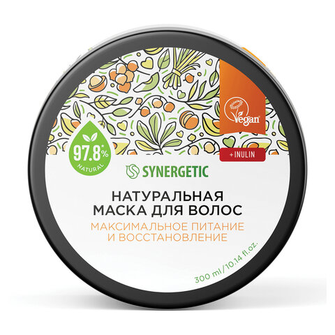 Маска для волос 300мл SYNERGETIC "Максимальное питание и восстановление", натуральная, ш/к 54212