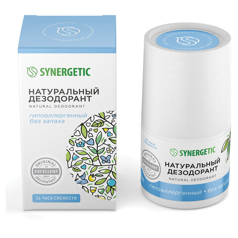 Дезодорант 50 мл, SYNERGETIC "Без запаха", роликовый, натуральный, 300015