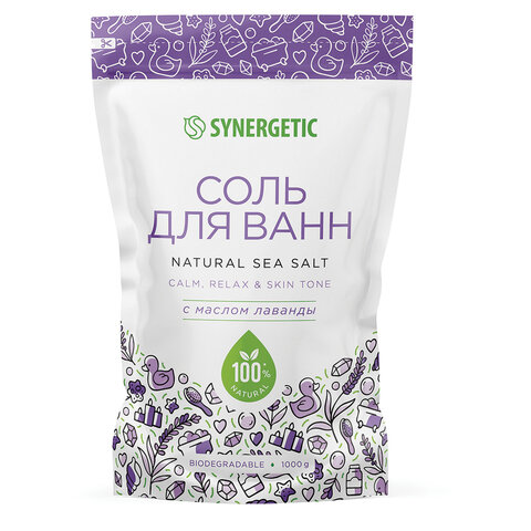 Соль для ванн 1 кг, SYNERGETIC "Детокс и расслабление", морская с лавандой, натуральная, 300014