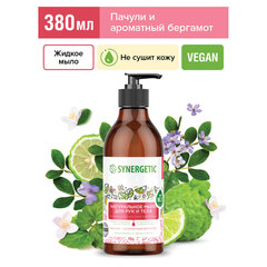 Мыло жидкое 380 мл, SYNERGETIC "Пачули и ароматный бергамот", биоразлагаемое, дозатор