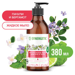 Мыло жидкое 380 мл, SYNERGETIC "Пачули и ароматный бергамот", биоразлагаемое, дозатор