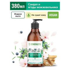 Мыло жидкое 380 мл SYNERGETIC "Сандал и ягоды можжевельника", биоразлагаемое, дозатор