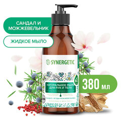 Мыло жидкое 380 мл SYNERGETIC "Сандал и ягоды можжевельника", биоразлагаемое, дозатор