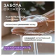 Мыло жидкое 500 мл, SYNERGETIC "Лаванда", гипоаллергенное, биоразлагаемое, дозатор