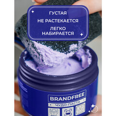 Чистящая паста для уборки 500 г BRANDFREE, пятновыводитель для твёрдых поверхностей