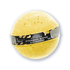 Шарик бурлящий пенный 120 г с морской солью, гейзер/<wbr/>бомбочка для ванны ЗОЛОТОЙ ИДЕАЛ, АССОРТИ, 701934