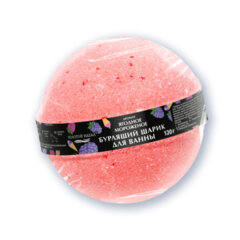 Шарик бурлящий пенный 120 г с морской солью, гейзер/<wbr/>бомбочка для ванны ЗОЛОТОЙ ИДЕАЛ, АССОРТИ, 701934