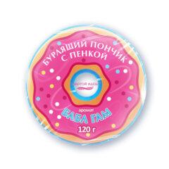 Пончик бурлящий пенный 120 г, с морской солью, гейзер/<wbr/>бомбочка для ванны ЗОЛОТОЙ ИДЕАЛ АССОРТИ, 701935