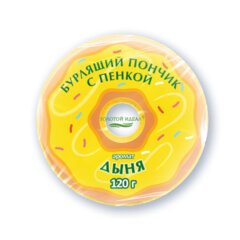 Пончик бурлящий пенный 120 г, с морской солью, гейзер/<wbr/>бомбочка для ванны ЗОЛОТОЙ ИДЕАЛ АССОРТИ, 701935