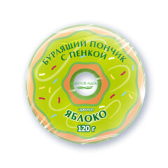 Пончик бурлящий пенный 120 г, с морской солью, гейзер/<wbr/>бомбочка для ванны ЗОЛОТОЙ ИДЕАЛ АССОРТИ, 701935