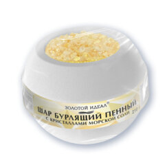 Шар бурлящий пенный 210 г с кристаллами морской соли, бомбочка для ванны, WHITE, ЗОЛОТОЙ ИДЕАЛ, 701938