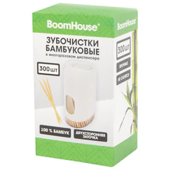 Зубочистки бамбуковые 300 штук в МНОГОРАЗОВОМ диспенсере, BOOMHOUSE (БУМХАУС), 701948