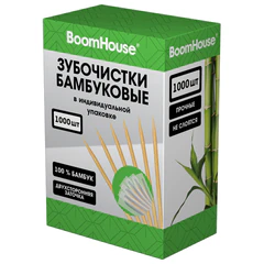 Зубочистки бамбуковые 1000 шт. в индивидуальной упаковке, BOOMHOUSE (БУМХАУС), 701950
