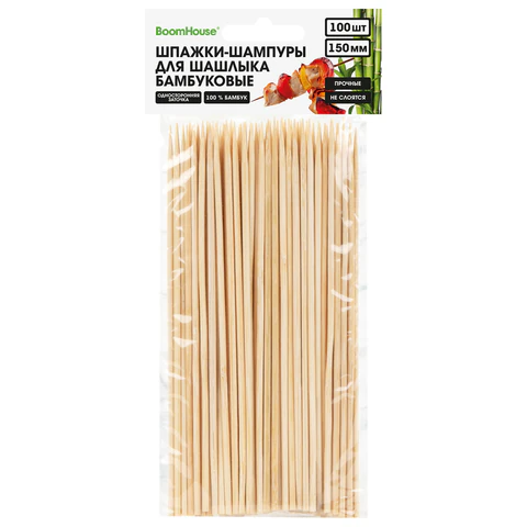 Шпажки-шампуры для шашлыка бамбуковые 150 мм, 100 шт., BOOMHOUSE (БУМХАУС), 701957