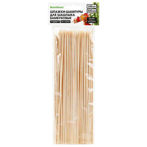 Шпажки-шампуры для шашлыка бамбуковые 200 мм, 100 шт., BOOMHOUSE (БУМХАУС), 701958
