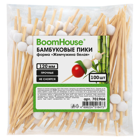 Шпажки-пики для канапе бамбуковые форма "Жемчужина белая" 12 см, 100 шт., BOOMHOUSE (БУМХАУС), 701966 - фото 2
