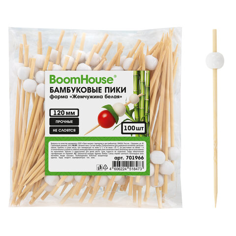 Шпажки-пики для канапе бамбуковые форма "Жемчужина белая" 12 см, 100 шт., BOOMHOUSE (БУМХАУС), 701966