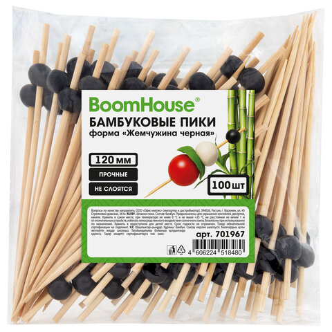 Шпажки-пики для канапе бамбуковые форма "Жемчужина чёрная" 12 см, 100 шт., BOOMHOUSE (БУМХАУС), 701967 - фото 2