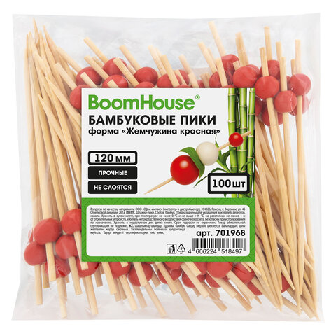 Шпажки-пики для канапе бамбуковые форма "Жемчужина красная" 12 см, 100 шт., BOOMHOUSE (БУМХАУС), 701968 - фото 3