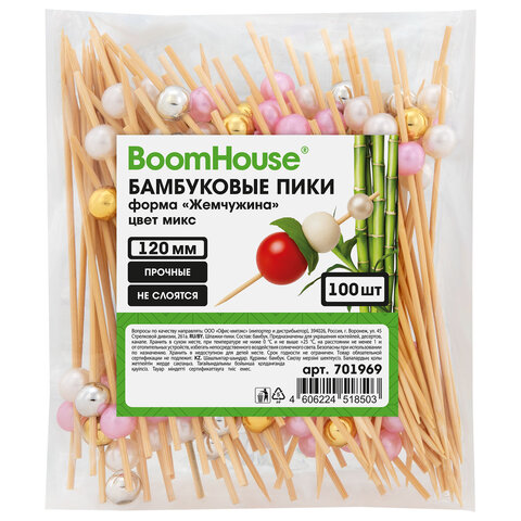 Шпажки-пики для канапе бамбуковые форма "Жемчужина" цвет микс 12 см, 100 шт., BOOMHOUSE (БУМХАУС), 701969 - фото 2