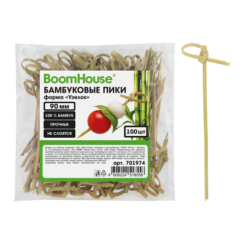 Шпажки-пики для канапе бамбуковые форма "Узелок" 9 см, 100 шт., BOOMHOUSE (БУМХАУС), 701974