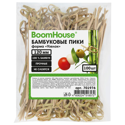 Шпажки-пики для канапе бамбуковые форма "Узелок" 12 см, 100 шт., BOOMHOUSE (БУМХАУС), 701976