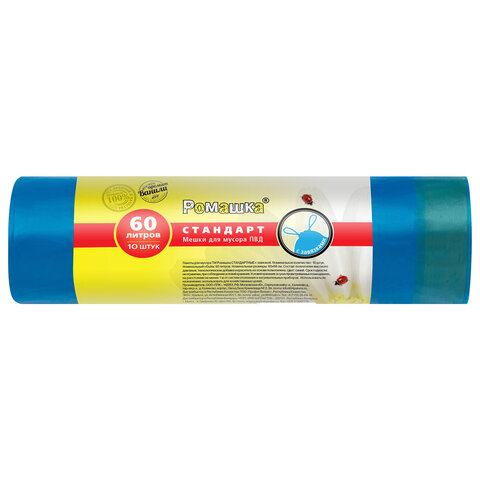 ����� ��� ������ � ��������� 60 �, �����, � ������ 10 ��., ��� 25 ���, 60�68 ��, �������, ���6010� �����