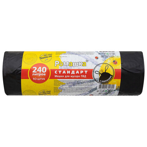 Мешки для мусора с завязками 240л черные в рулоне 10шт ПВД  30мкм 110х115 см РОМАШКА ЗВС-240/10/8/Ч
