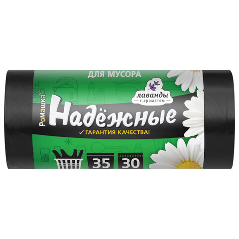 Мешки для мусора с ушками 35л черные, в рулоне 30шт, ПСД 12мкм, 50x57,5см, РОМАШКА НАДЕЖНЫЕ ВЛ03130У