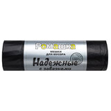 Мешки для мусора с завязками 35 л, в рулоне 15 шт., ПСД 18 мкм, 50x53 см, РОМАШКА НАДЕЖНЫЕ, ВЗ0351511