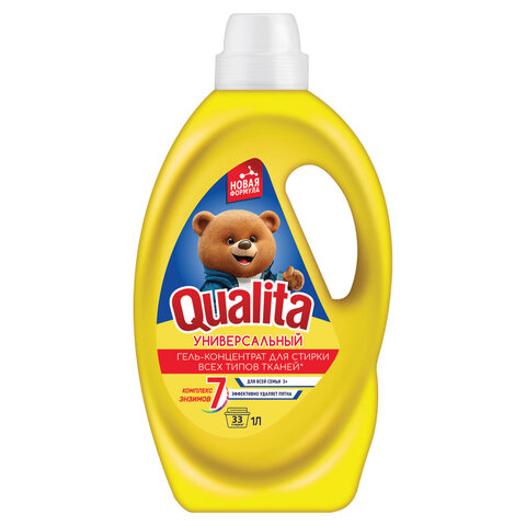Гель для стирки универсальный 1 л, QUALITA, для всех типов тканей, концентрат, 14139