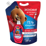 Гель для стирки цветного белья 3 л, QUALITA, концентрат, дой-пак, 14478