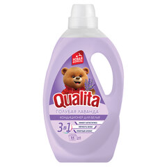 Кондиционер-ополаскиватель для белья 2 л, QUALITA "Голубая лаванда", с антистатиком