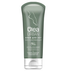 Крем для ног восстанавливающий 75 мл, OLEA URBAN