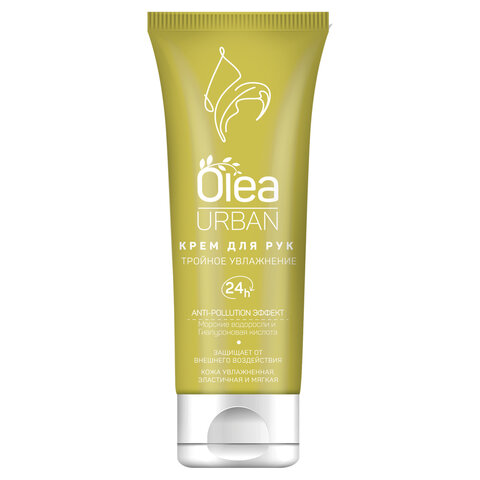 Крем для рук тройное увлажнение 75мл OLEA URBAN, ш/к 04320