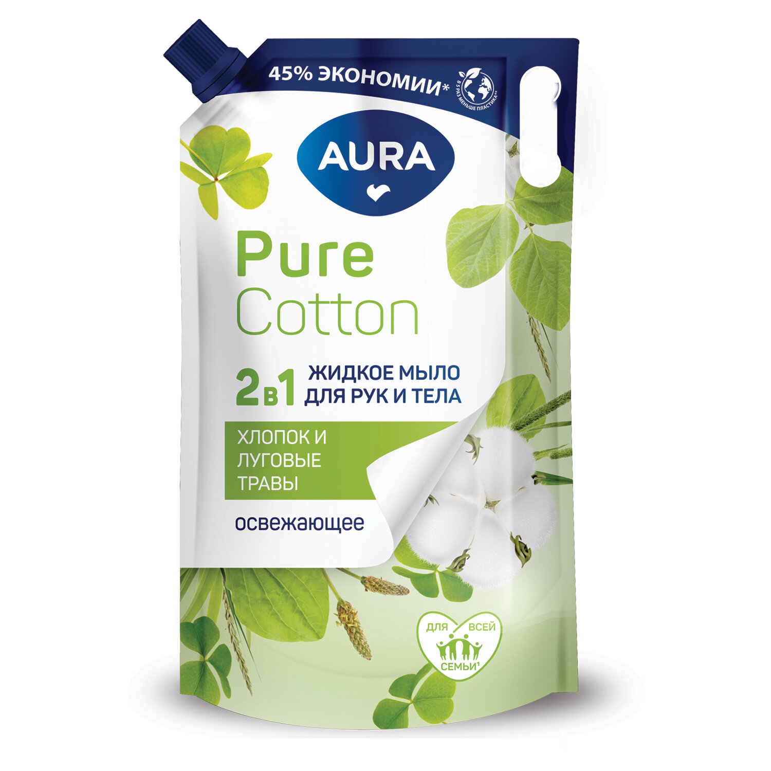 Мыло жидкое 2 в 1 для рук и тела 850 мл, AURA Pure Cotton "Хлопок и луговые травы", дой-пак