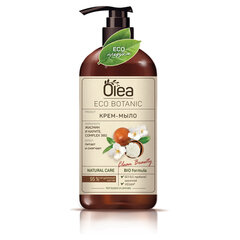 Мыло-крем 450 мл, OLEA Eco Botanic "Жасмин и карите", дозатор