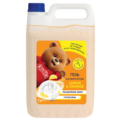 Средство для мытья посуды 5 л, QUALITA "Гель Lemon & Orange"