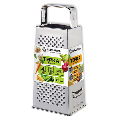Терка 4-х сторонняя 24 см, нержавеющая сталь, хромированная ручка, PRIMAURA, 702081