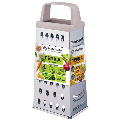 Терка 4-х сторонняя 20см, нержавеющая сталь, пластиковая ручка, PRIMAURA, 702082