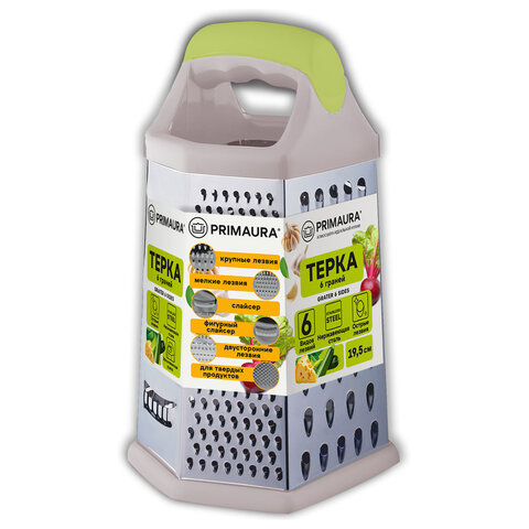 Терка 6-и сторонняя 19,5см, нержавеющая сталь, пластиковая ручка, прорез.основание, PRIMAURA, 702085