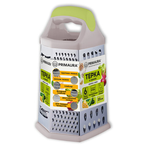 Терка 6-и сторонняя 23см, нержавеющая сталь, пластиковая ручка, прорез.основание,PRIMAURA, 702086