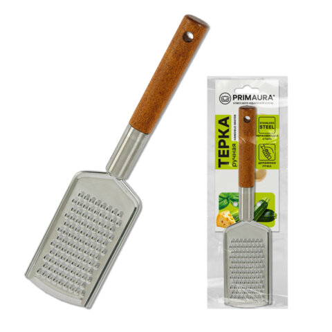 Терка ручная с деревянной ручкой, мелкая нарезка, нержавеющая сталь, PRIMAURA (ПРИМАУРА), 702090