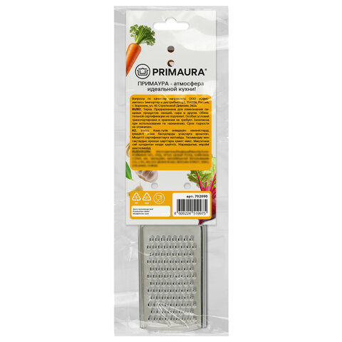 Терка ручная с деревянной ручкой, мелкая нарезка, нержавеющая сталь, PRIMAURA (ПРИМАУРА), 702090 - фото 4