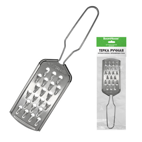 Терка ручная, крупная нарезка, нержавеющая сталь, BOOMHOUSE (БУМХАУС), 702093